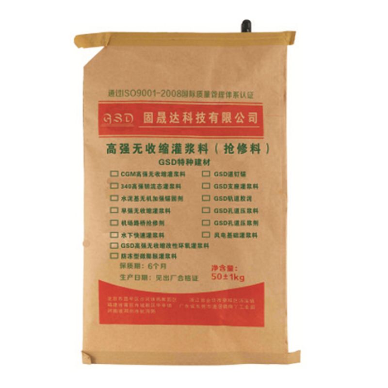 高強(qiáng)無(wú)收縮灌漿料