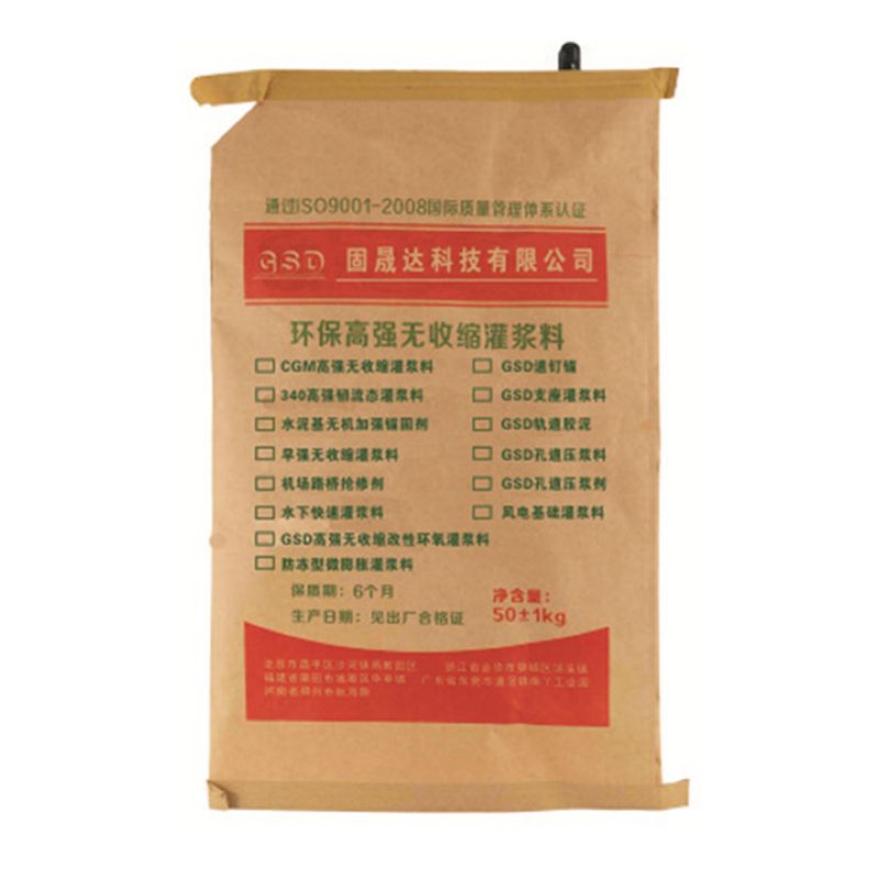 環(huán)保高強(qiáng)無(wú)收縮灌漿料