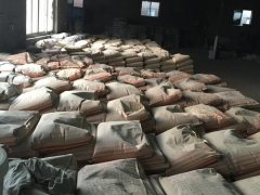 高強(qiáng)無(wú)收縮灌漿料的施工步驟是什么