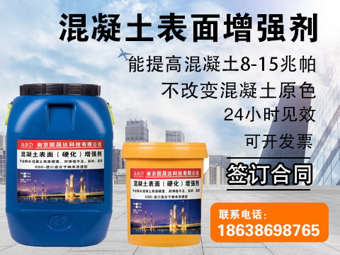 墻面起砂用什么處理好？該怎么處理?
